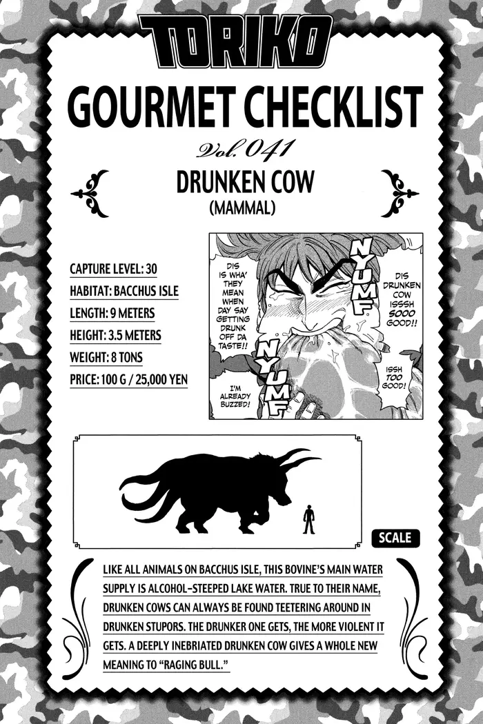 Toriko Chapter 56 image 19_optimized
